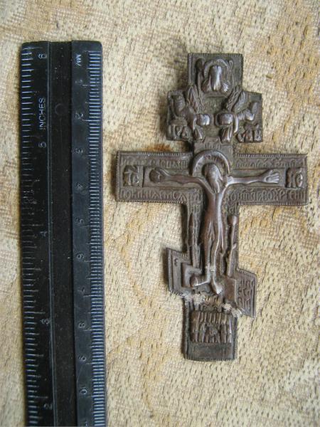 КРЕСТ НАТЕЛЬНЫЙ (БОЛЬШОЙ) УШКО СЗАДИ. ЛАТУНЬ.