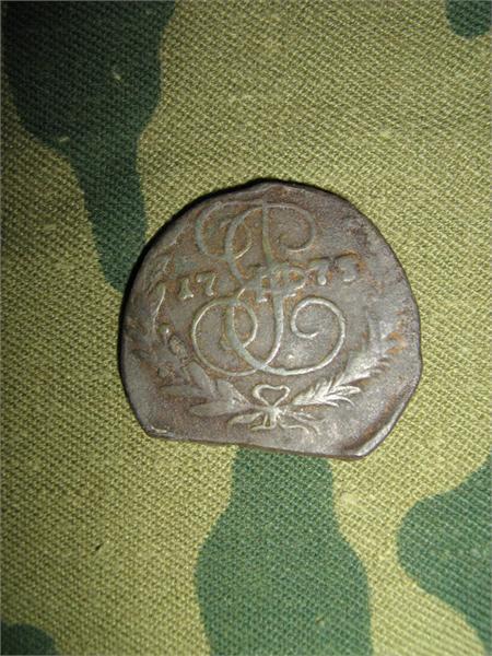 ИНТЕРЕСНЫЙ КАТИН БРАК ( СМЕЩЕНИЕ ВВЕРХ И ОБРЕЗАНА) РЕШКА