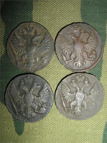 4 -РЕ  ДЕНГИ ОРЛАМИ 