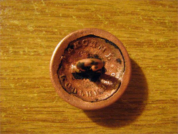 C 6 по 7 августа 2011  медная пушкарка КОПЕЙКИН 4