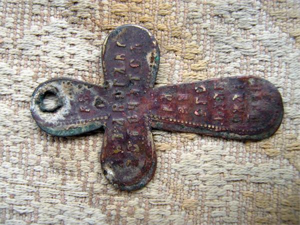 C 6 по 7 августа 2011 немного -крестик 2 стор