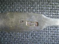 ЛОЖКА СЕРЕБРЯНАЯ-2 ПРОБА