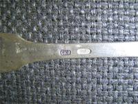 ЛОЖКА СЕРЕБРЯНАЯ-1 ПРОБА