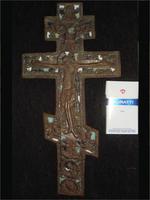 КРЕСТ СВЯТИЛЬНЫЙ ПЕРЕД(3 ВИДА ЭМАЛИ)