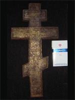 КРЕСТ СВЯТИЛЬНЫЙ ПЕРЕД(3 ВИДА ЭМАЛИ)ЗАДНИК