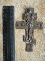 КРЕСТ НАТЕЛЬНЫЙ (БОЛЬШОЙ) УШКО СЗАДИ. ЛАТУНЬ.