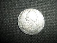 ПЕТЕНЬКА С ПОРТРЕТА 1718 ПОЛТИНА