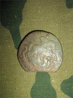 ИНТЕРЕСНЫЙ КАТИН БРАК ( СМЕЩЕНИЕ ВВЕРХ И ОБРЕЗАНА) ОРЁЛ