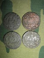 4 -РЕ  ДЕНГИ РЕШКАМИ