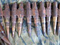 Лента от ПУЛЕМЁТА  MG  