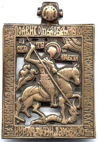 ЧУДО ГЕОРГИЯ О ЗМИЕ. 16 век. 107ммх71мм.