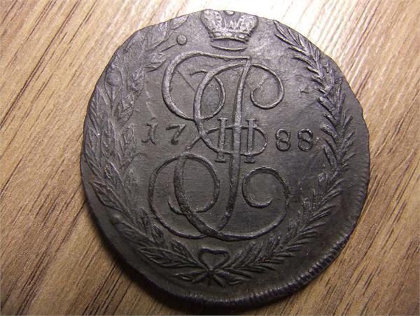 Это моя первая находка, как оказалось я ее нашел на поле где копают уже лет 10