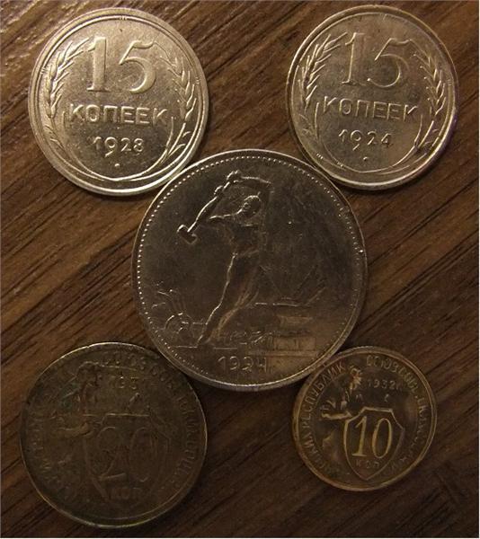 3 серебка и 2 щита-1931г  Зимний коп-как много в этом звуке)))