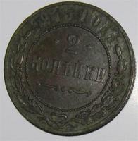 на дороге в деревеньке)))