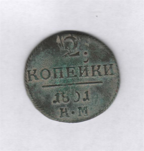 18896.jpg