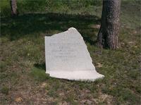 Памятная плита близ бывшей Шульбинской крепости основанной 1748 году