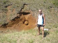 Котовский район