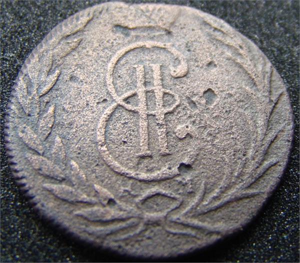 деньга 1767 год