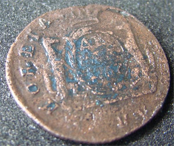 деньга сибирская 1767 год