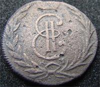 деньга 1767 год