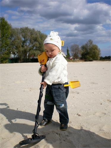 Растущая смена