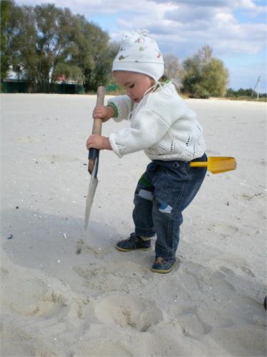 Помощница ))