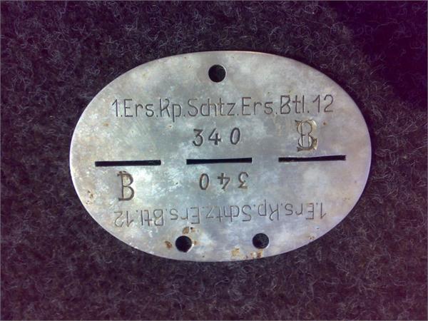 Смертный жетон.