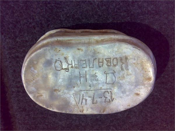 крышка от котелка 