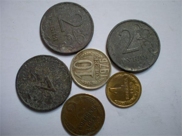 монетки из песочницы :-)