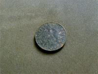 10 рейхспфеннигов  