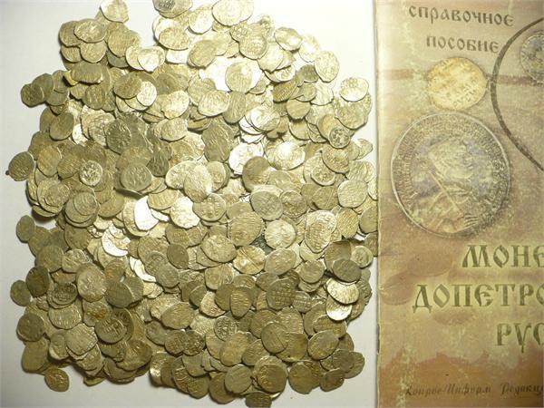 Чешуя, распаханный клад.