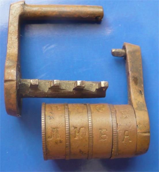 Замок кодовый.