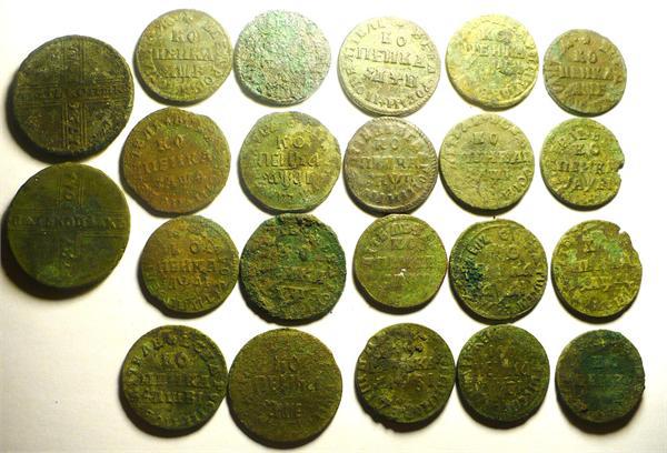 Копейки и пятаки Петра.