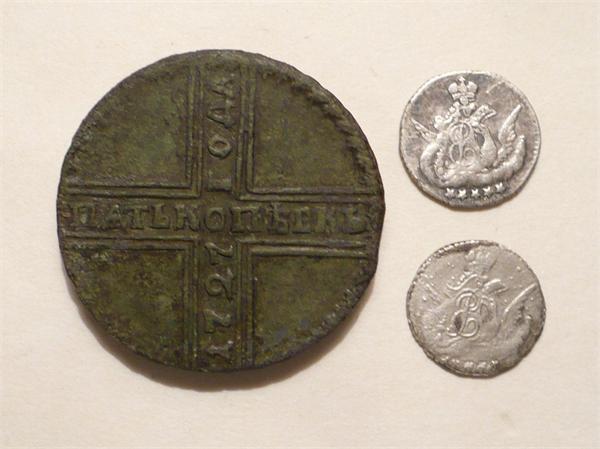 Монетки, которые радуют не так часто, как хотелось бы.