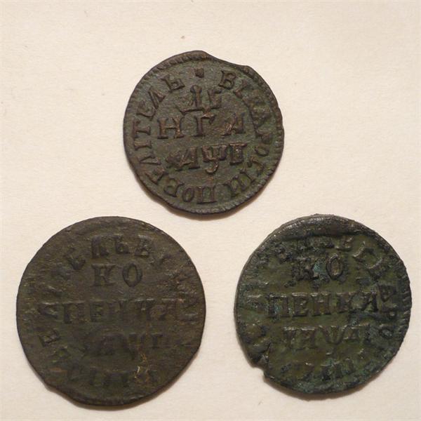 Монеты Петра.