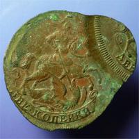 2 копейки 1757 года, из горшка.