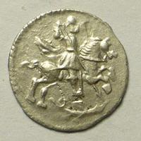 Копейка Петра.