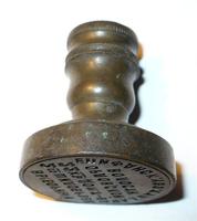 Печать волостная родной деревни.