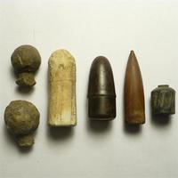 Пули разных времён.