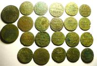 Копейки и пятаки Петра.