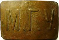 Прикольная пряга.