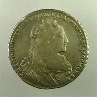 Анна Иоановна из 2008 года. (1735 год). Рубль.
