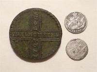 Монетки, которые радуют не так часто, как хотелось бы.