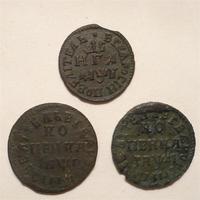 Монеты Петра.