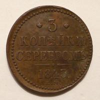 Хорошая монетка.