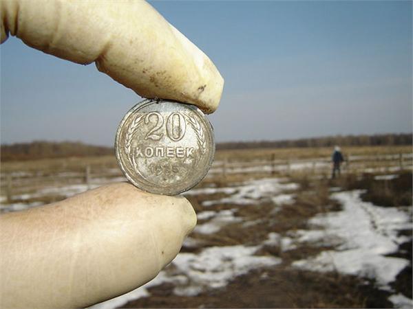 1925 год 20 копеек