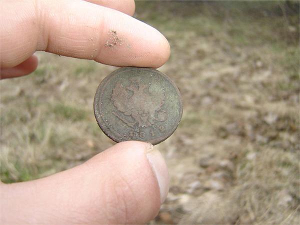 2 копейки 1812