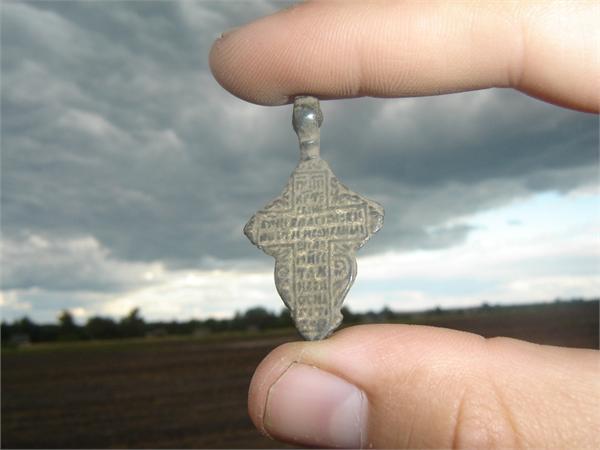 Крест нательный. Медный сплав, литье. XVIII - нач. XX в. 62x34 мм