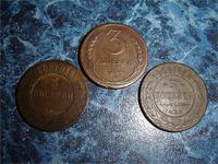 3 копейки разных эпох
