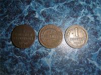 как менялся вид копейки